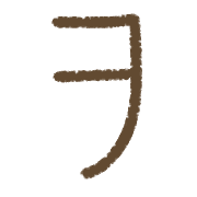 125