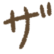 141