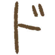 150