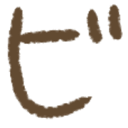 152