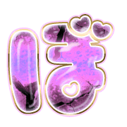 075