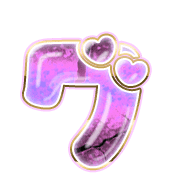 138