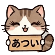 013