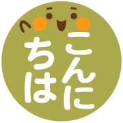 014