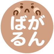 020