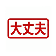 010