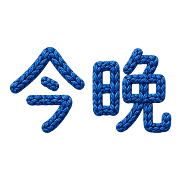 037