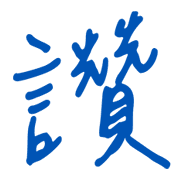 021