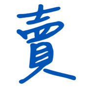 031