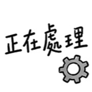 017
