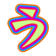 003
