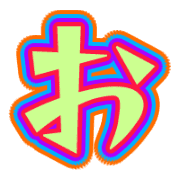 005