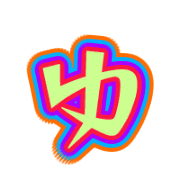 054