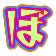 075