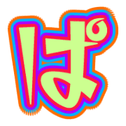 076