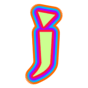 197