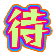 271