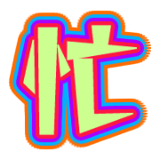 272