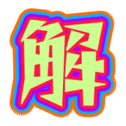 274