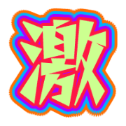 282