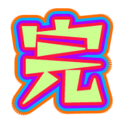 287