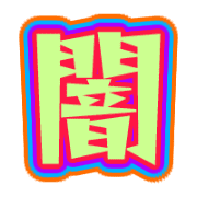 288