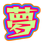 303