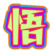 305