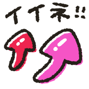 014