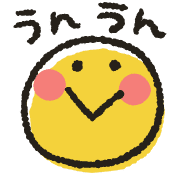 025