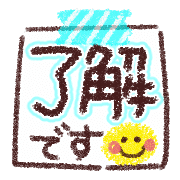 012