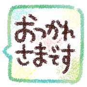 013