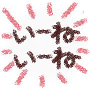 023