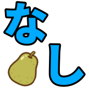 033