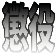 036