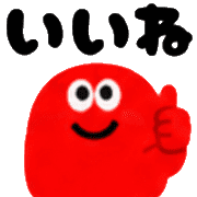 012