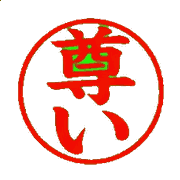 012
