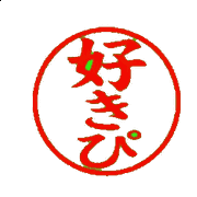 020