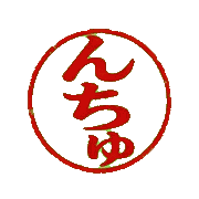 006