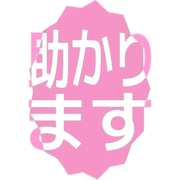 284