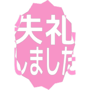 286