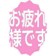287