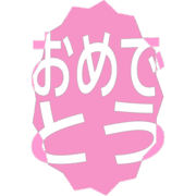 288