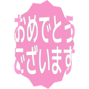 289