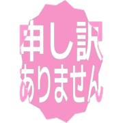 290