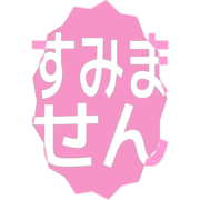 291
