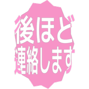 295