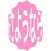 301