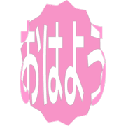 303
