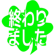 273